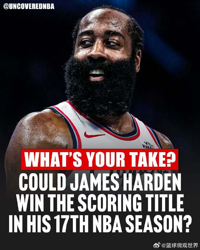 开云官方网站在线登陆-德布劳内壁纸