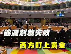 开云网页版-山东鲁能官宣