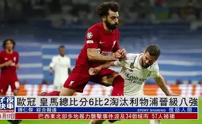 开云官方网站在线登陆-trent 利物浦