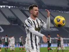 尤文图斯有多强